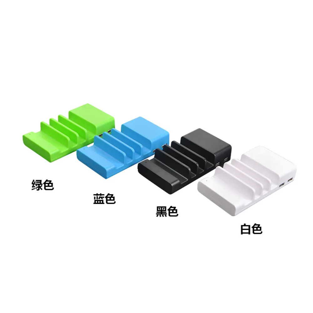 4 USB multi-port Smart Charging Base