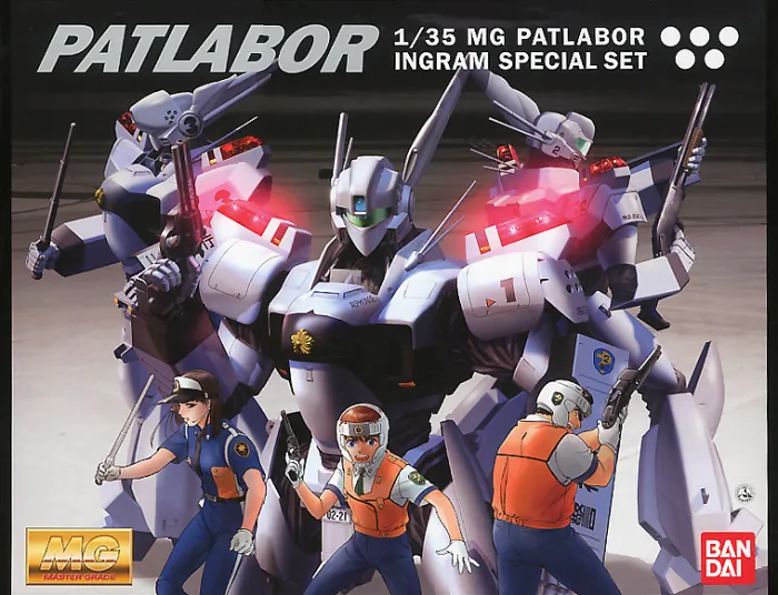 Patlabor MG AV-98 Ingram Special Set 1/35