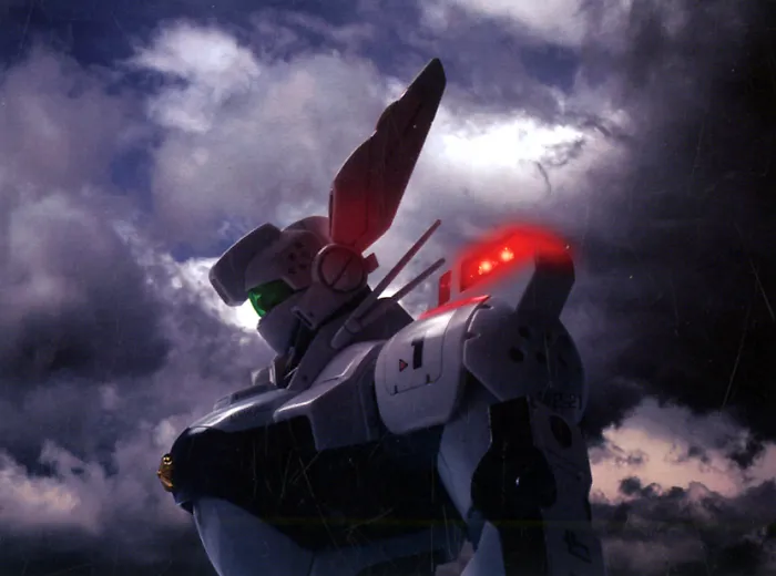 Patlabor MG AV-98 Ingram Special Set 1/35