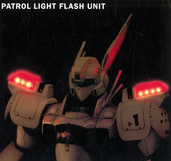 Patlabor MG AV-98 Ingram Special Set 1/35