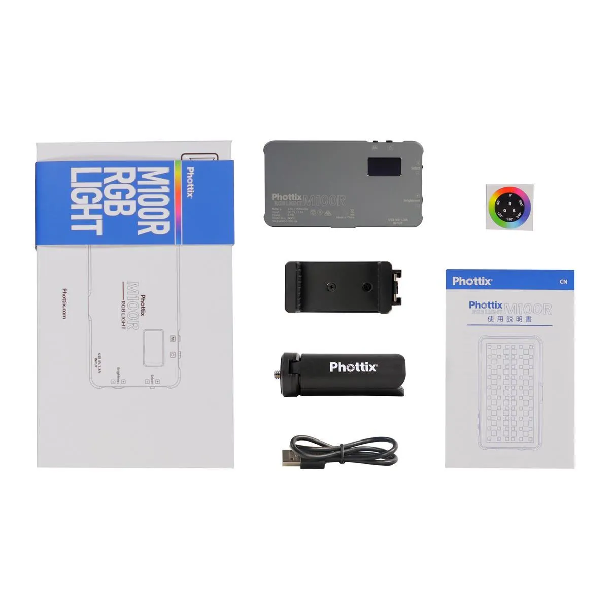 Phottix M100R RGB LED On-Camera Light Panel