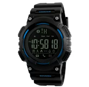 Skmei 1256 Smart watch
