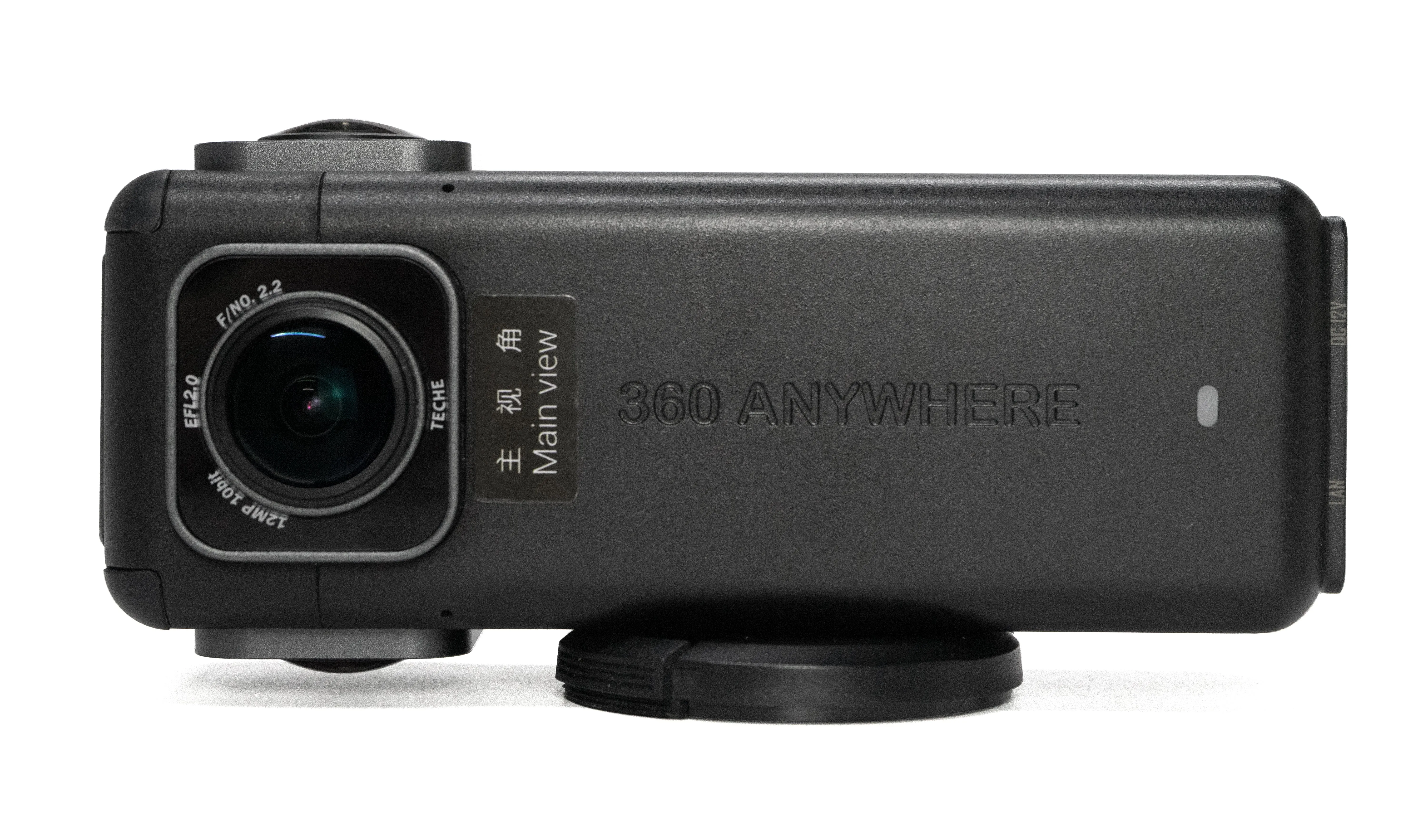 TECHE 360Anywhere 8K VR Camera