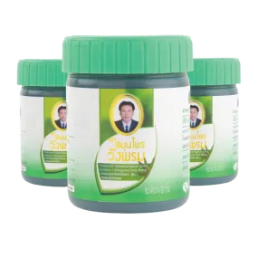 Wang Prom Saledphangphon Balm Formula II 50g (Green balm)