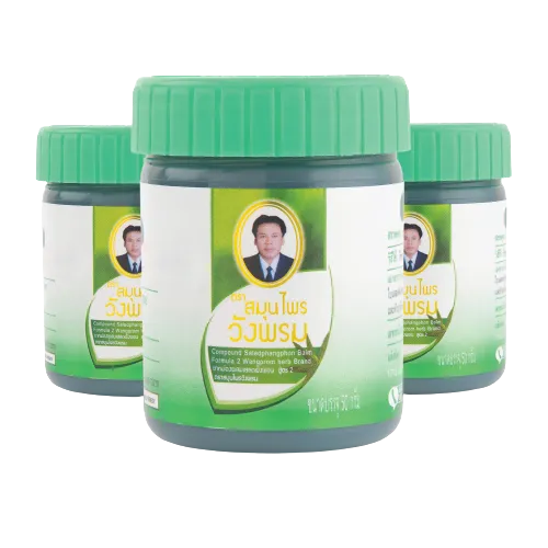 Wang Prom Saledphangphon Balm Formula II 50g (Green balm)